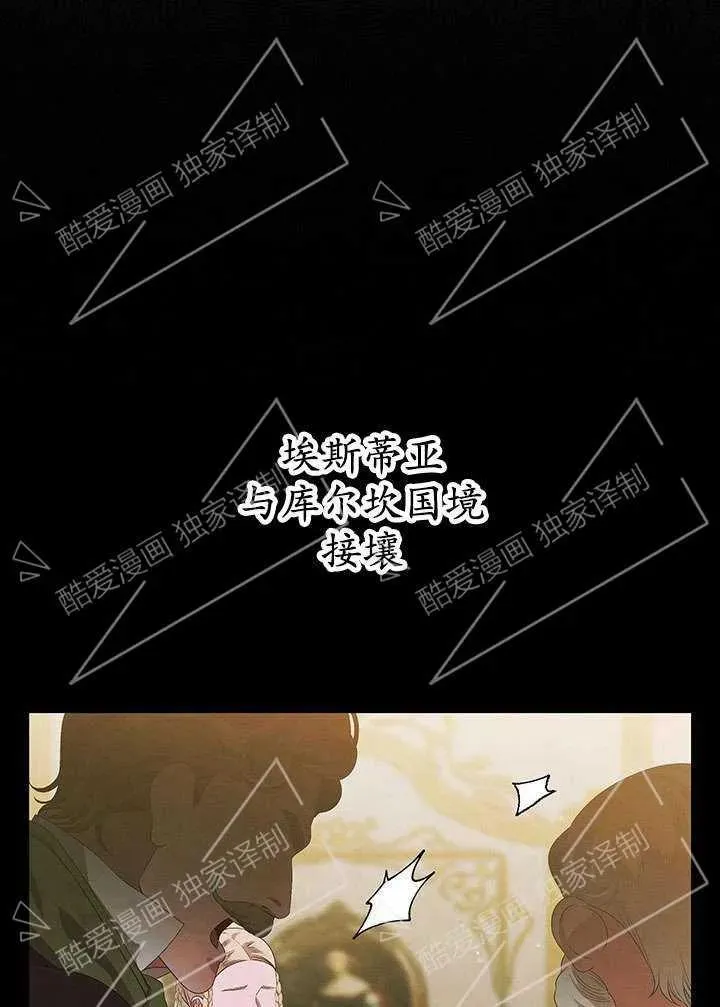 第07话43