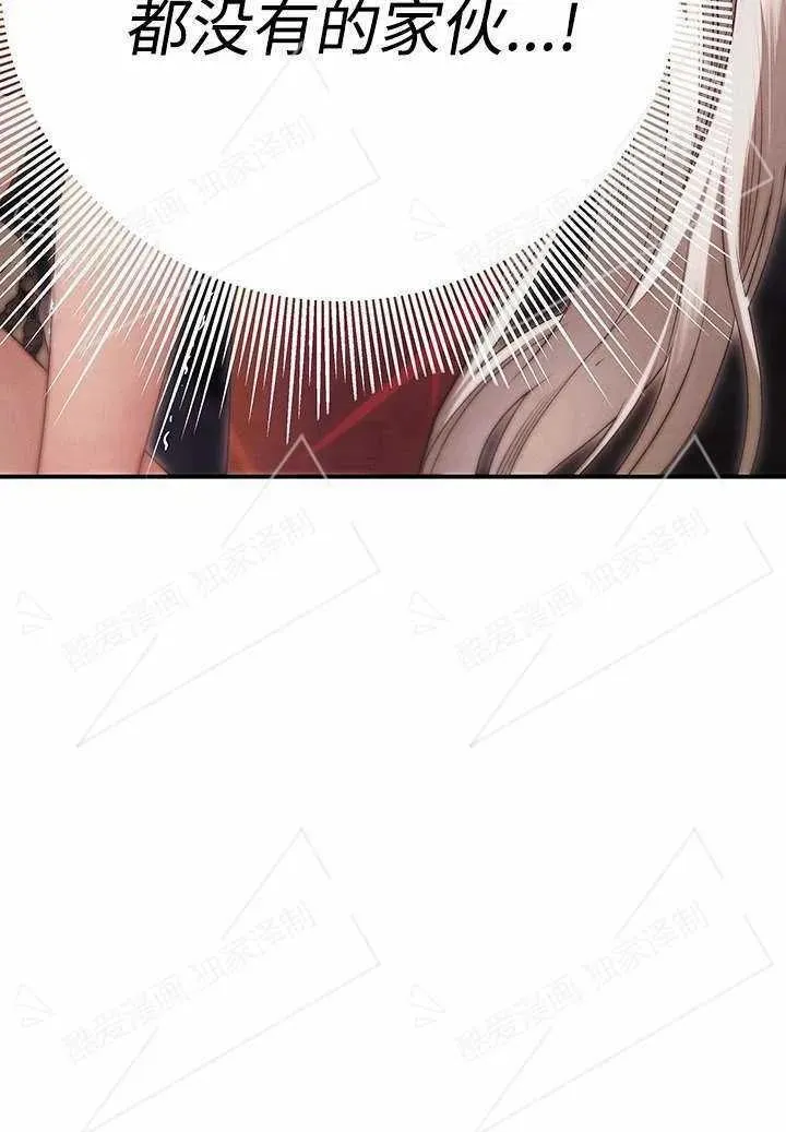第03话58