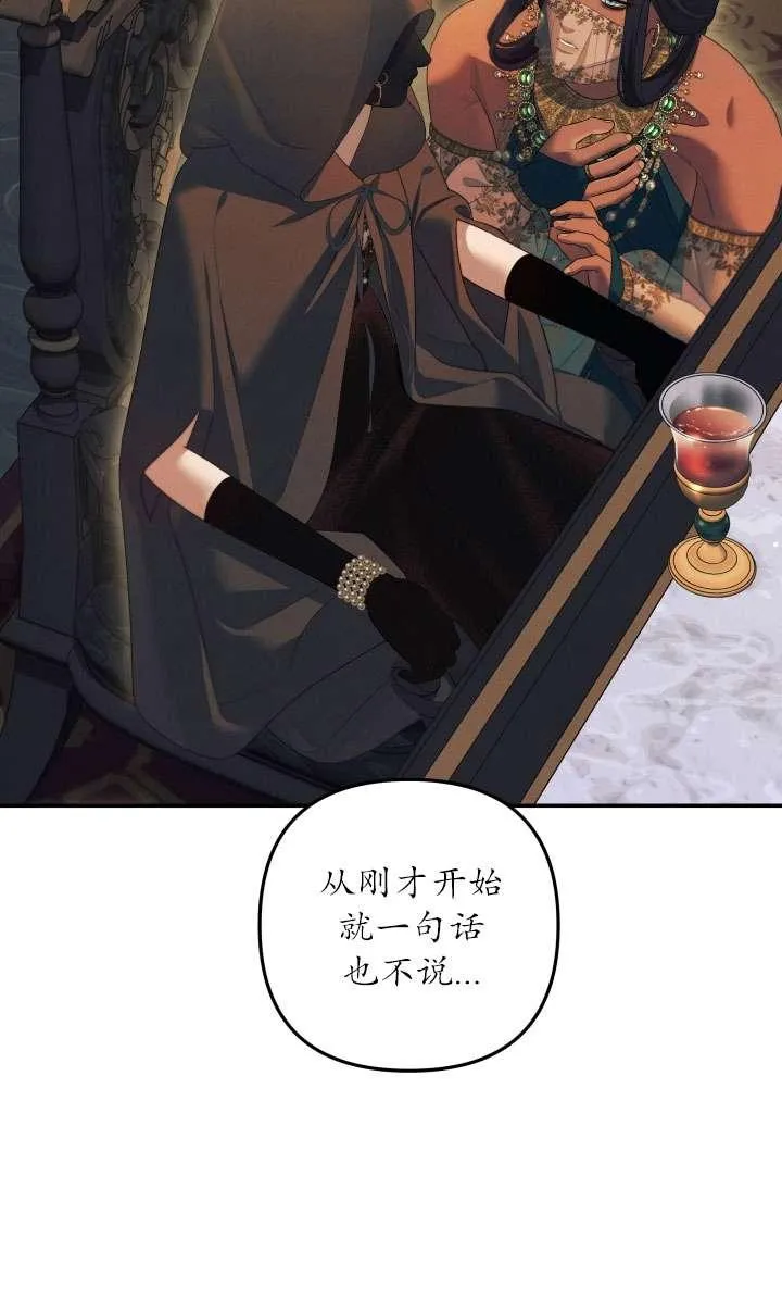 第31话55