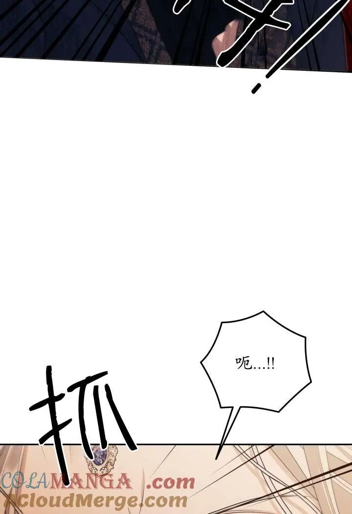 第23话20