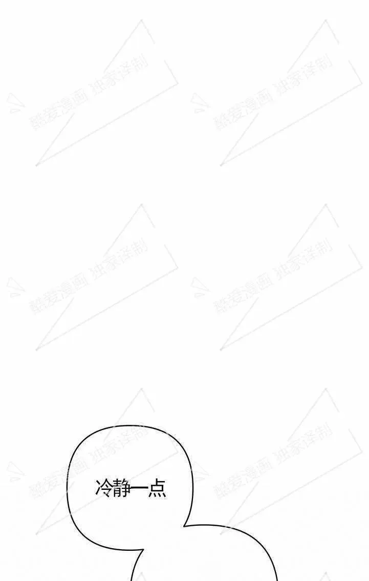 第08话101