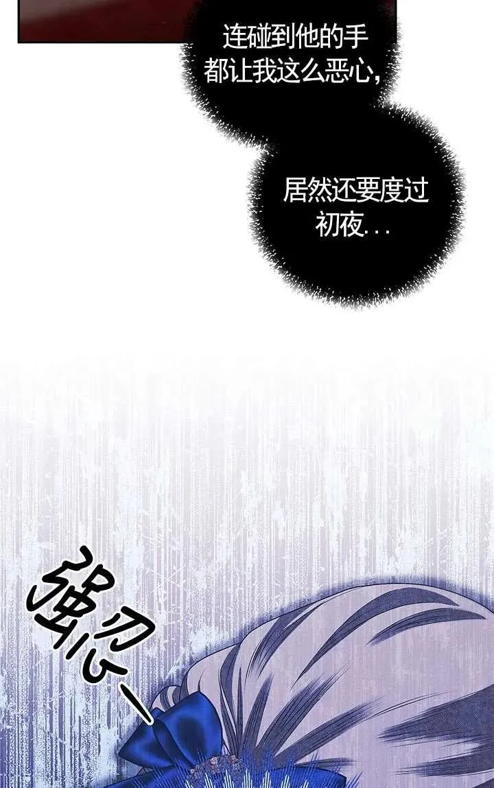 第18话22