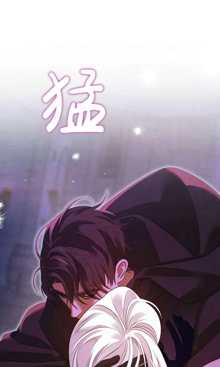 第31话109