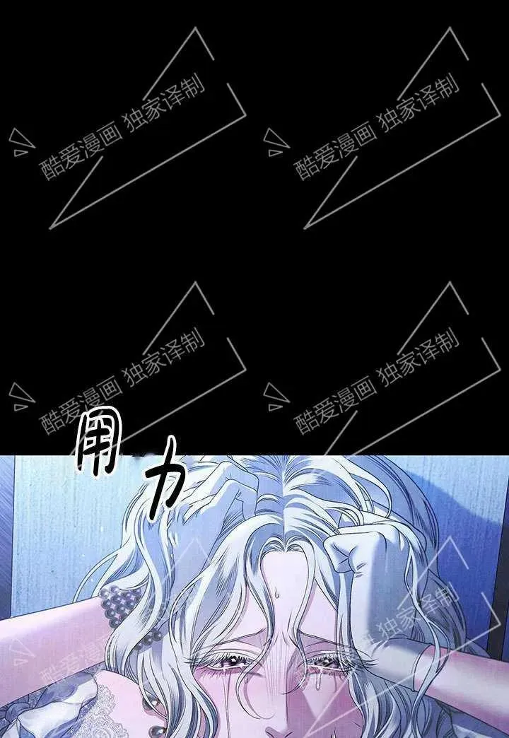 第09话30