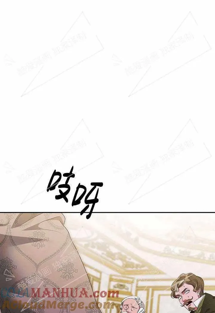 第07话72