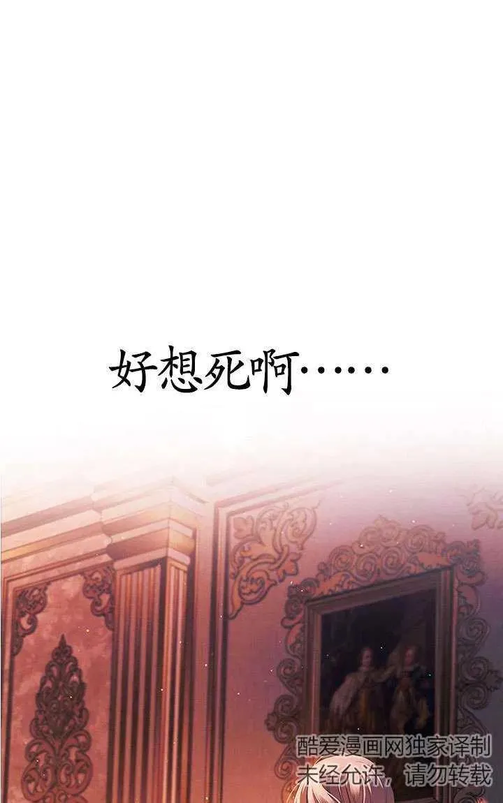 第12话50