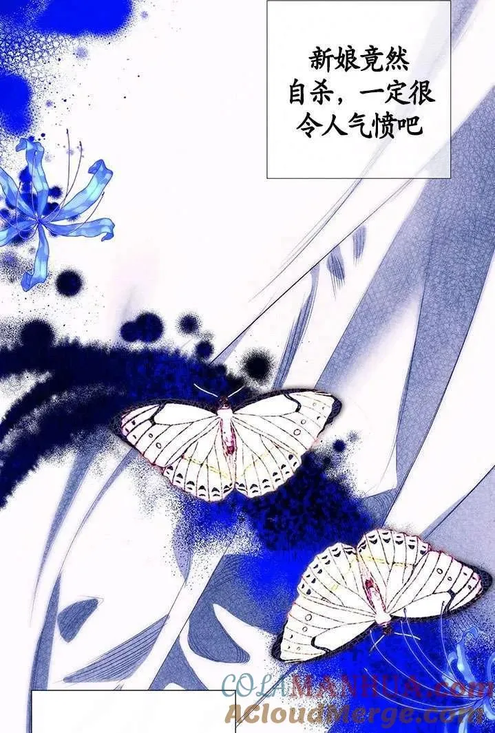 第01话12