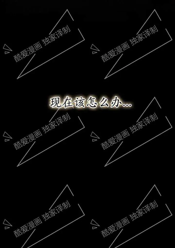 第09话5