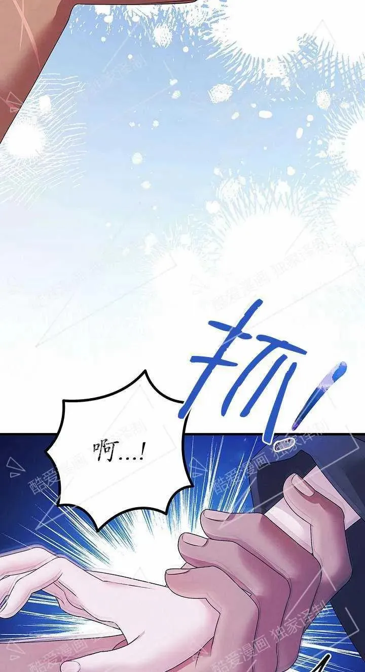 第05话46