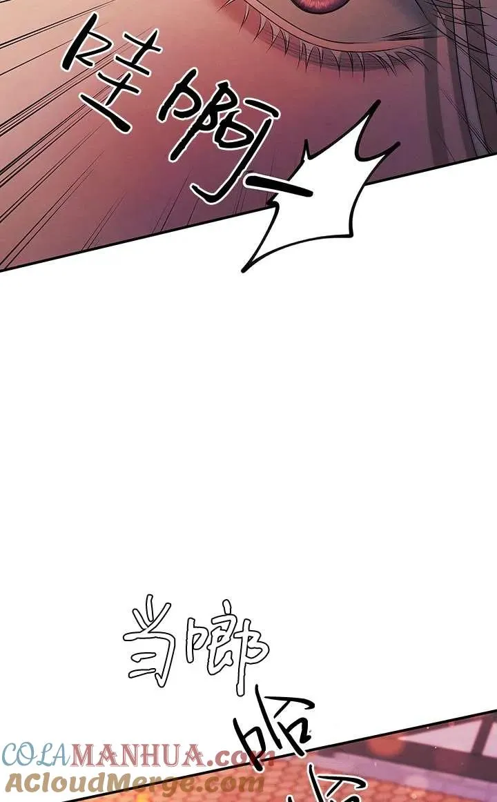 第14话40