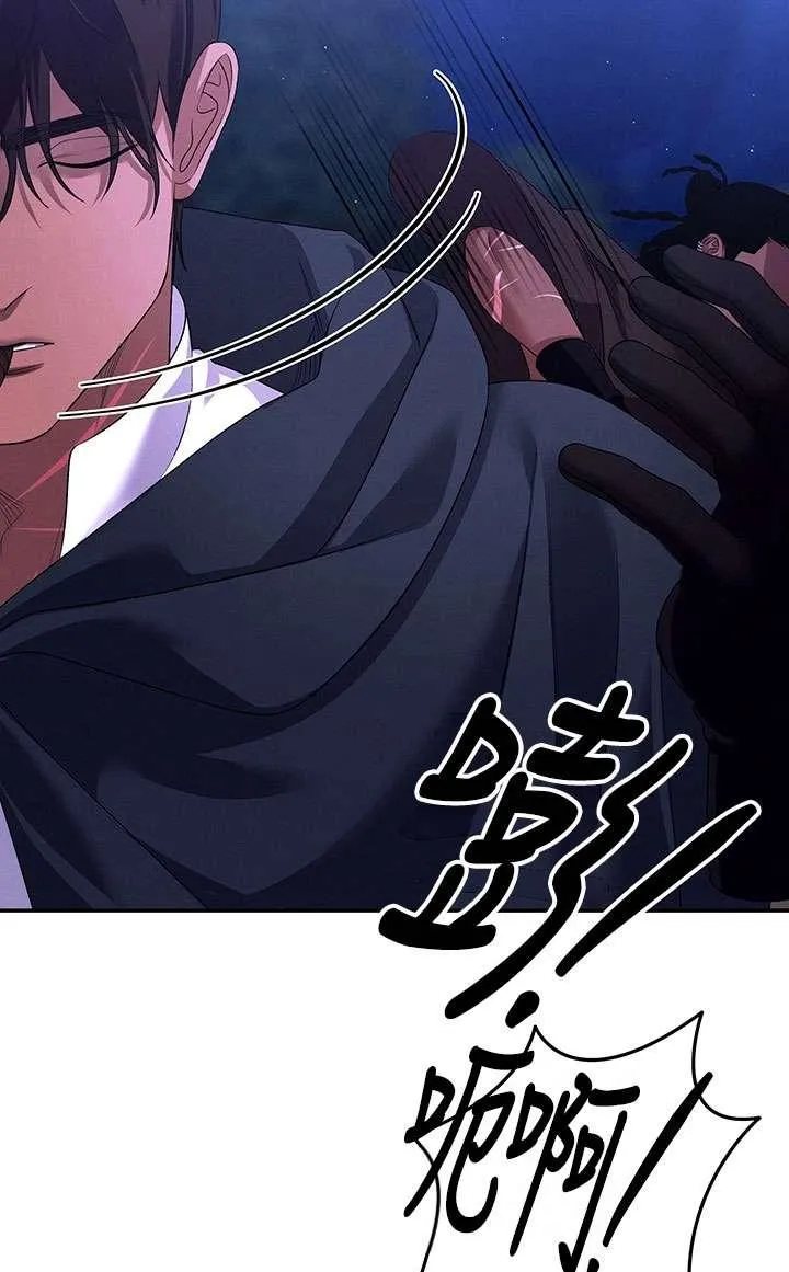 第28话77