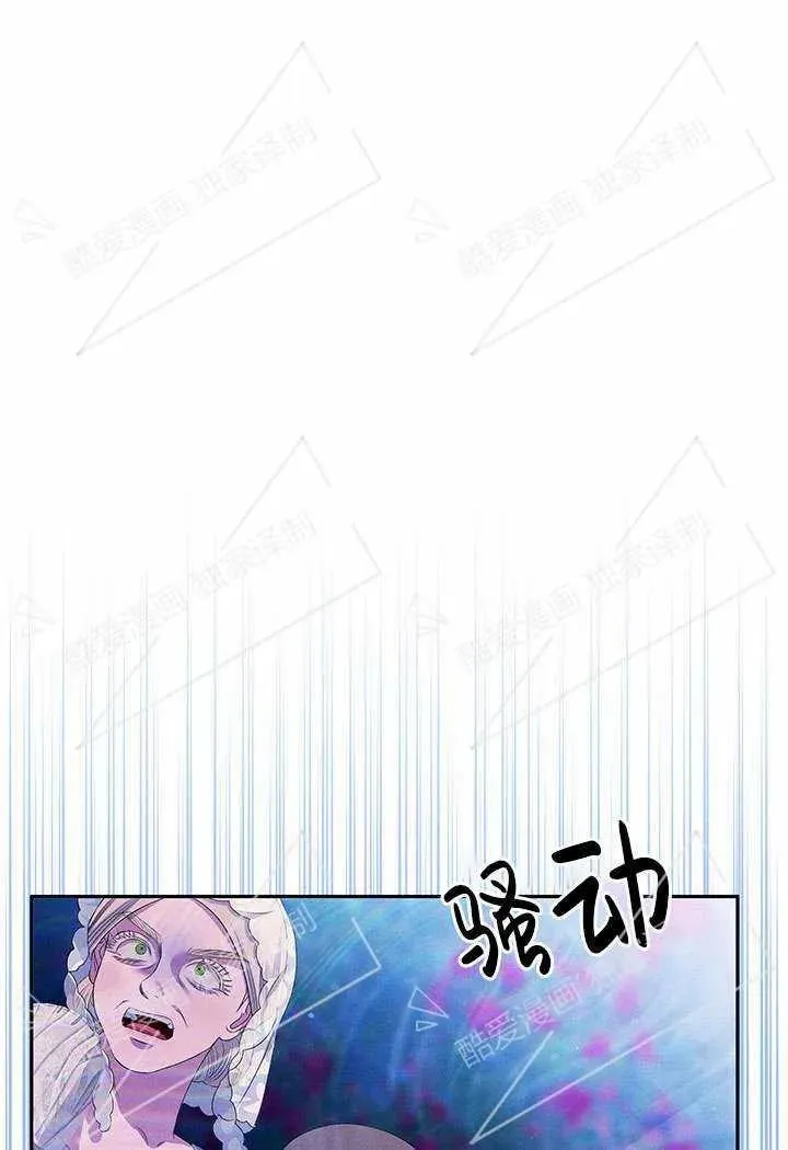 第09话71