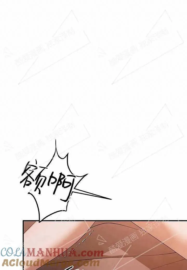第03话78