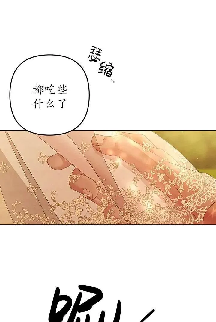 第10话30