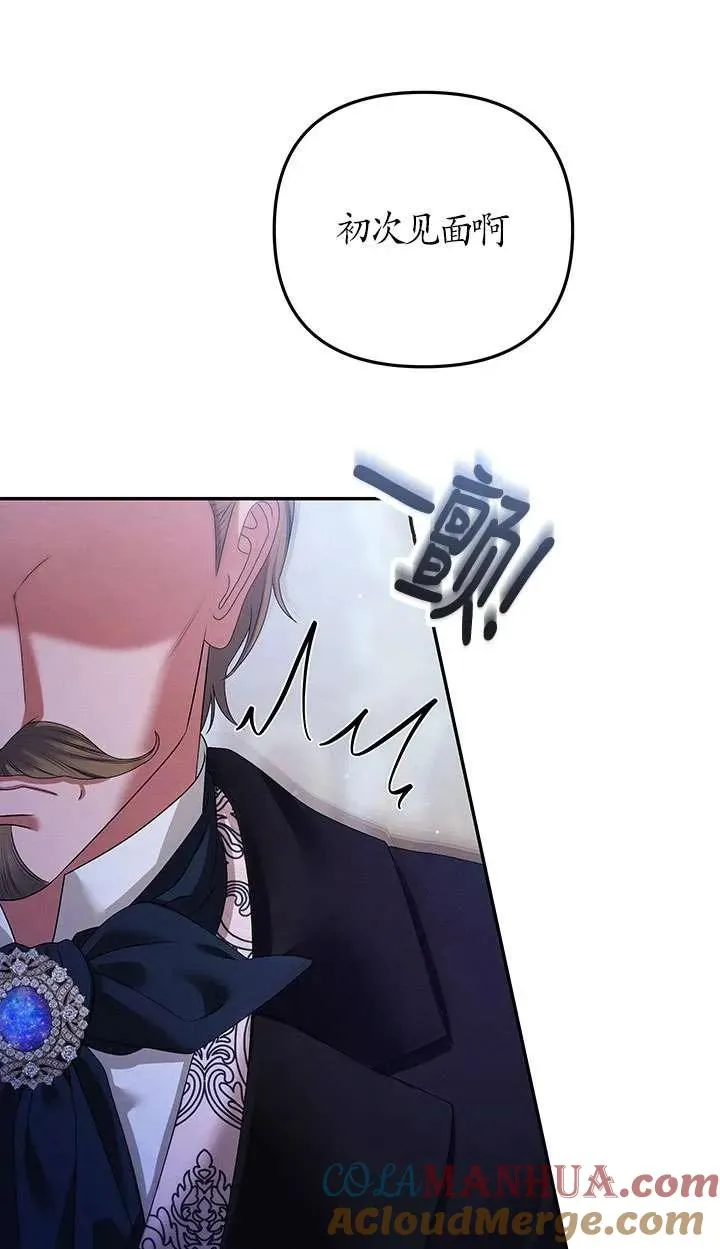 第16话66