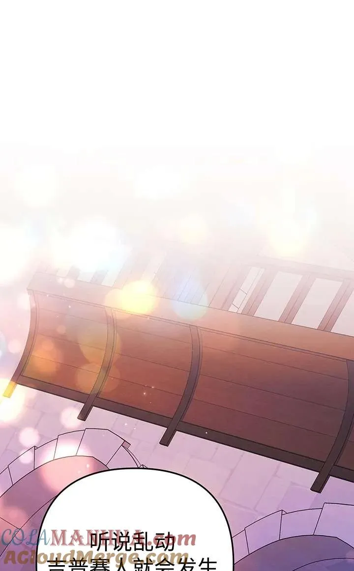 第14话60