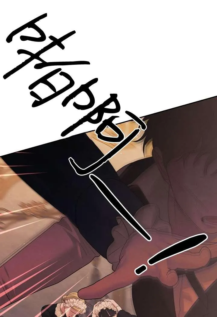 第23话30
