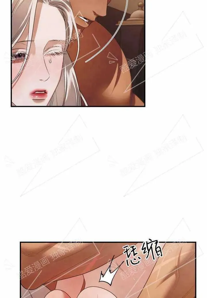 第03话86