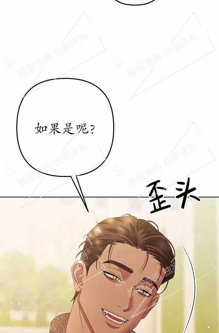 第09话111