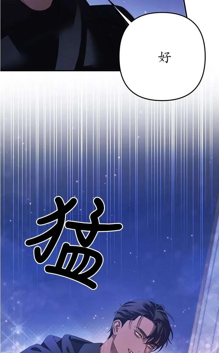 第12话95