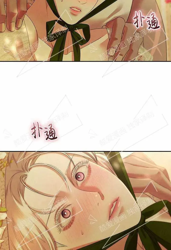 第09话67