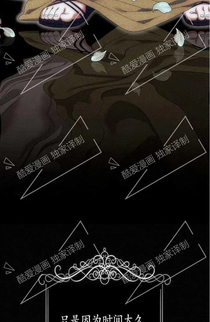 第08话34