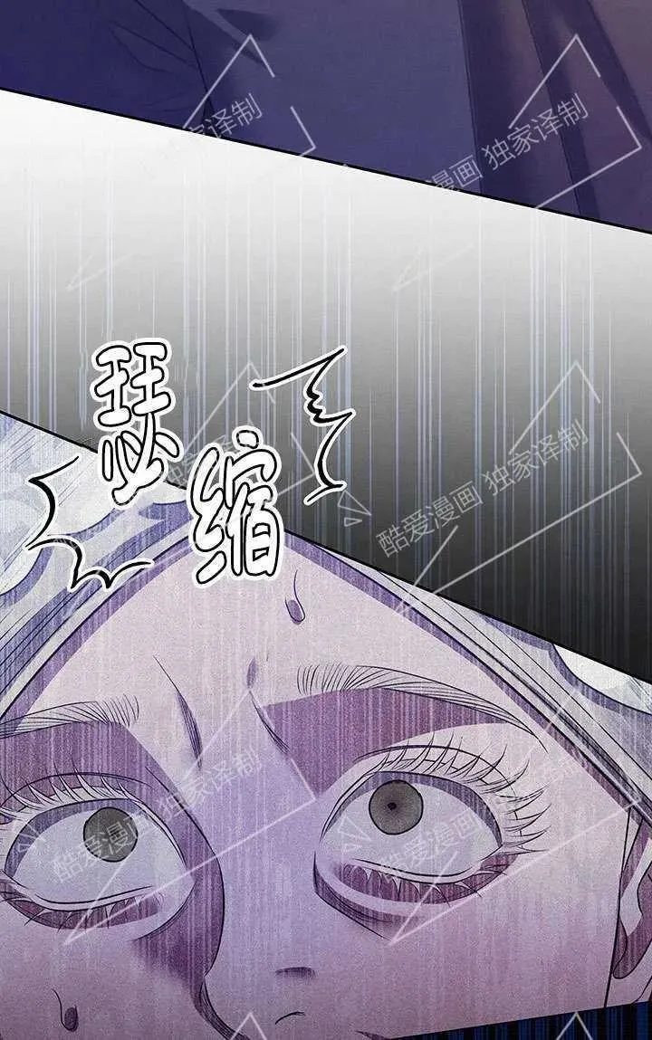 第09话75