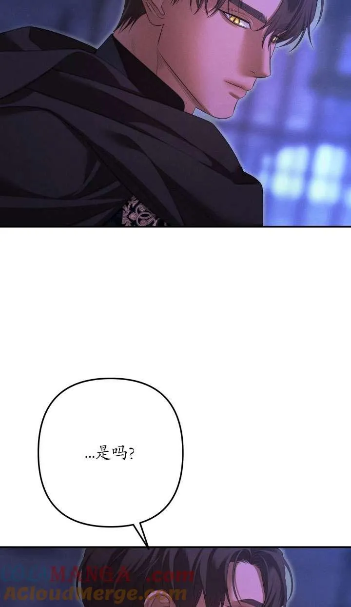 第32话48