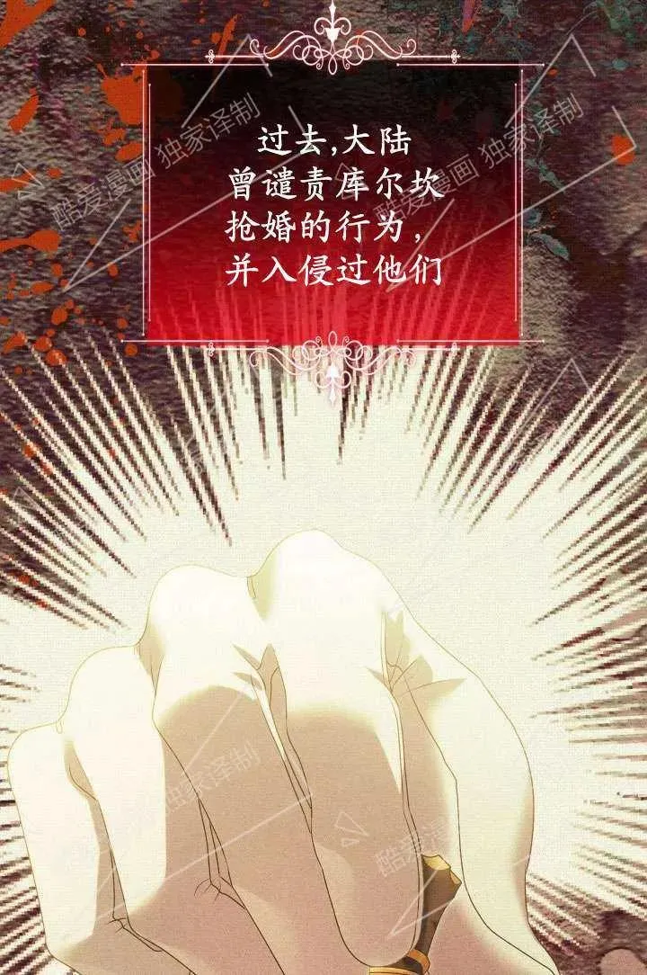 第07话22