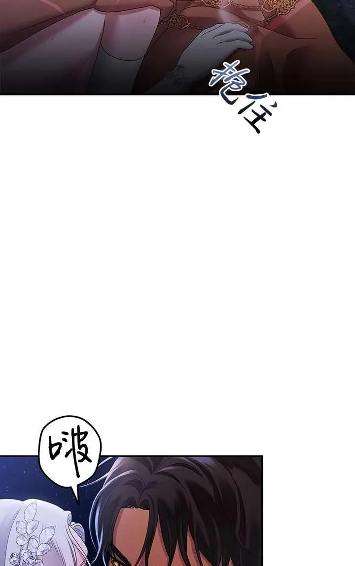 第21话59