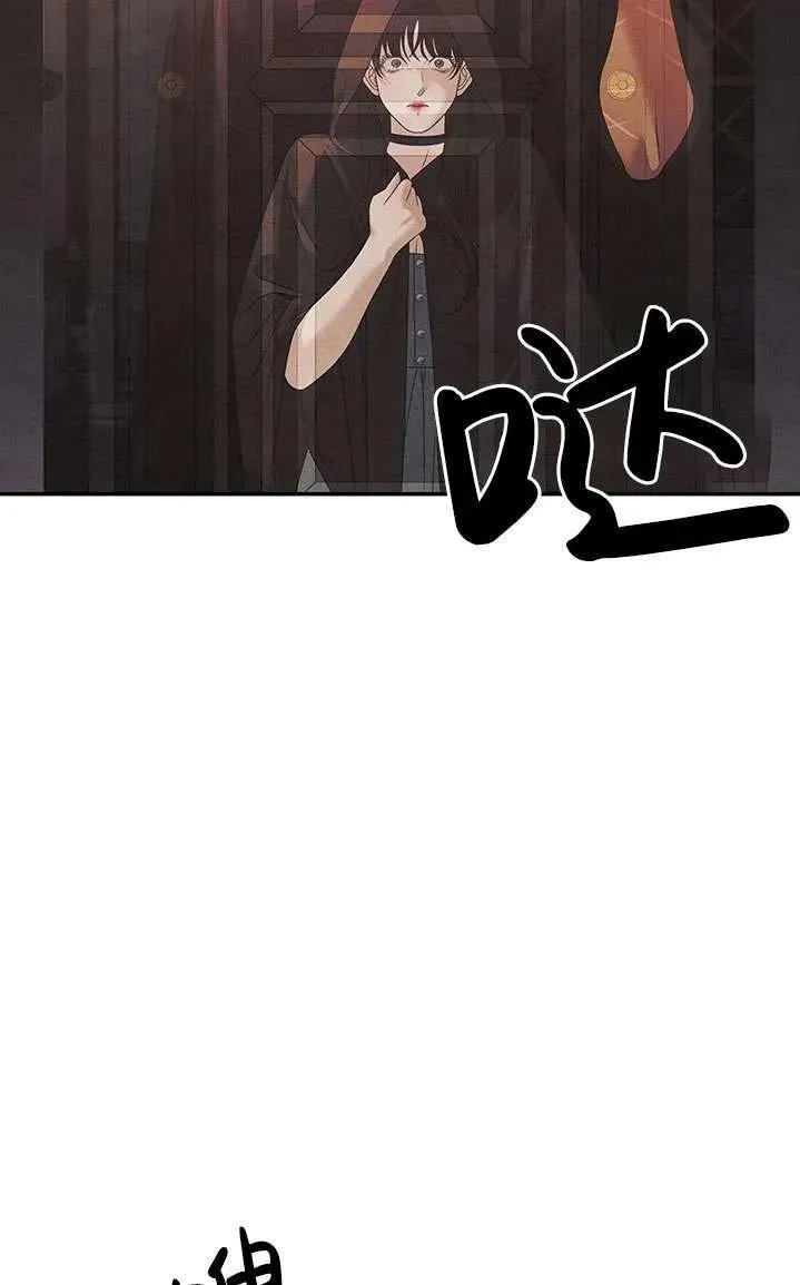 第02话46
