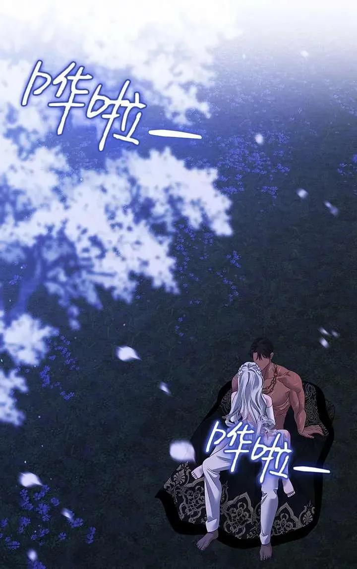第21话22