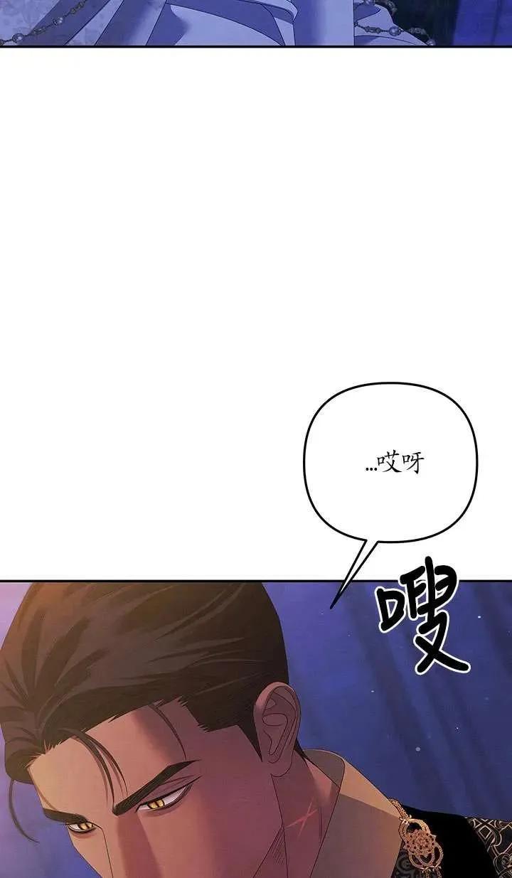第19话71