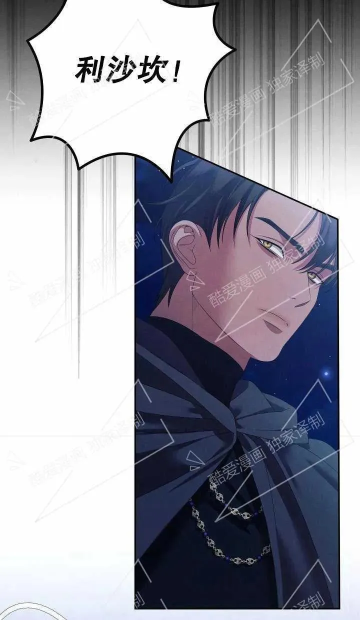 第07话93