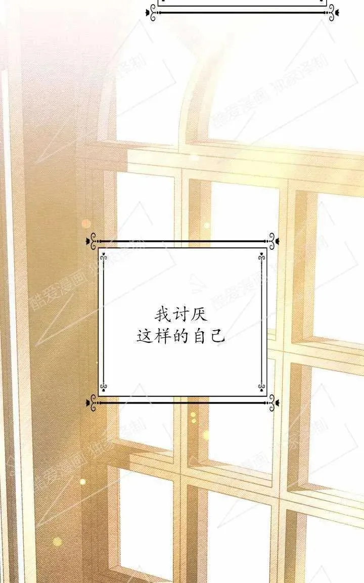 第04话77