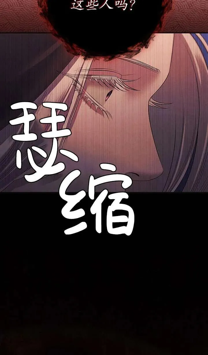 第15话29