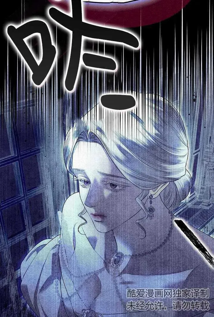 第01话25