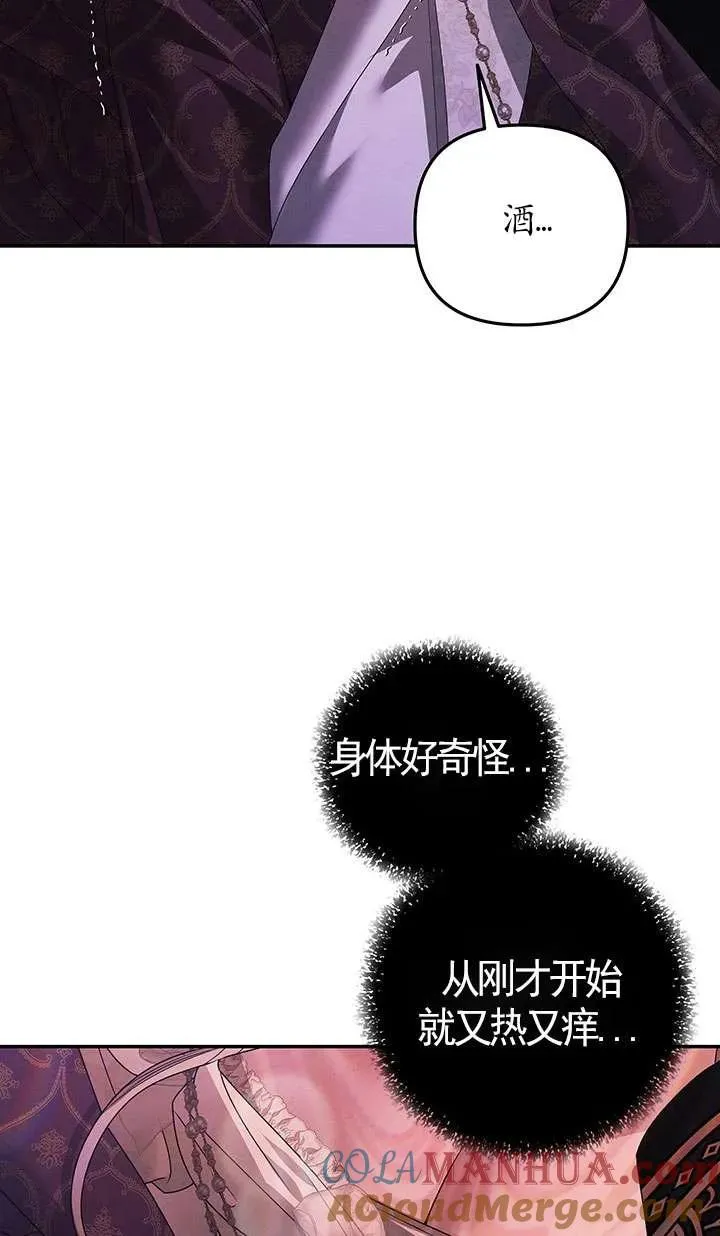 第19话60