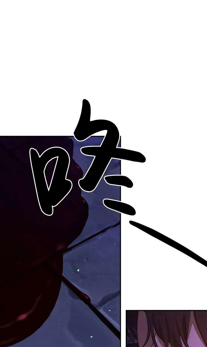 第31话107