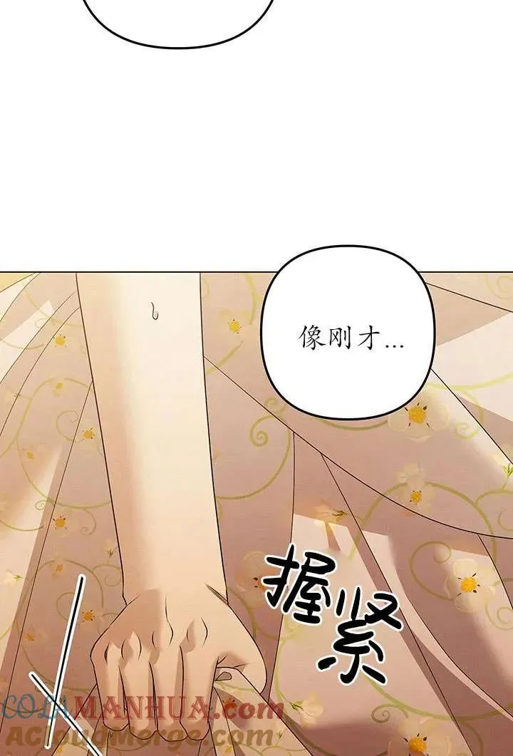 第10话92