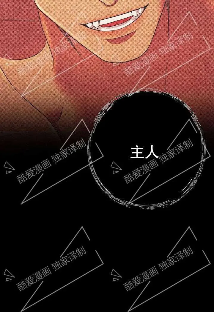 第09话29