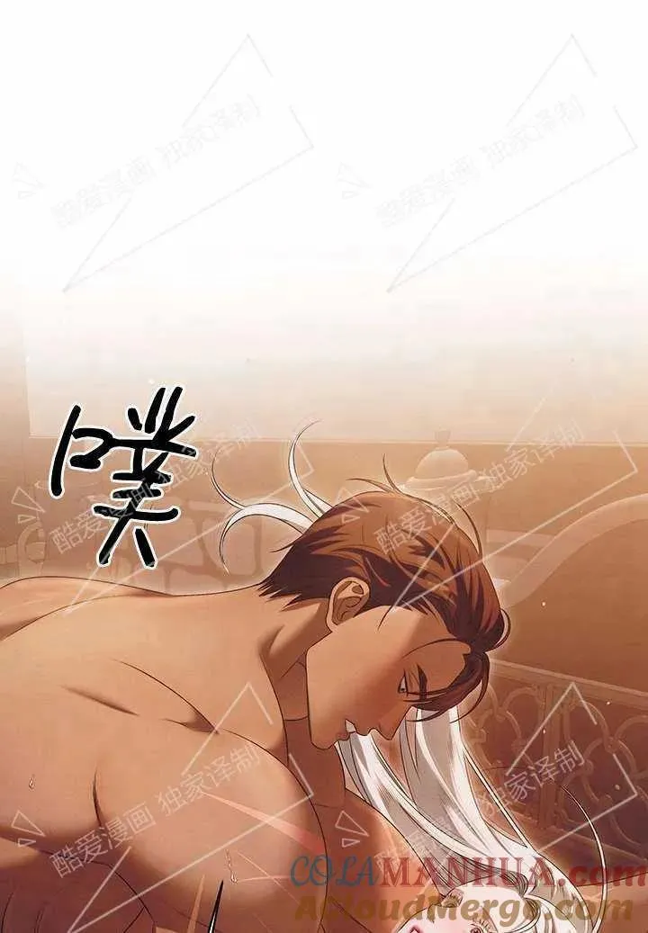 第03话90