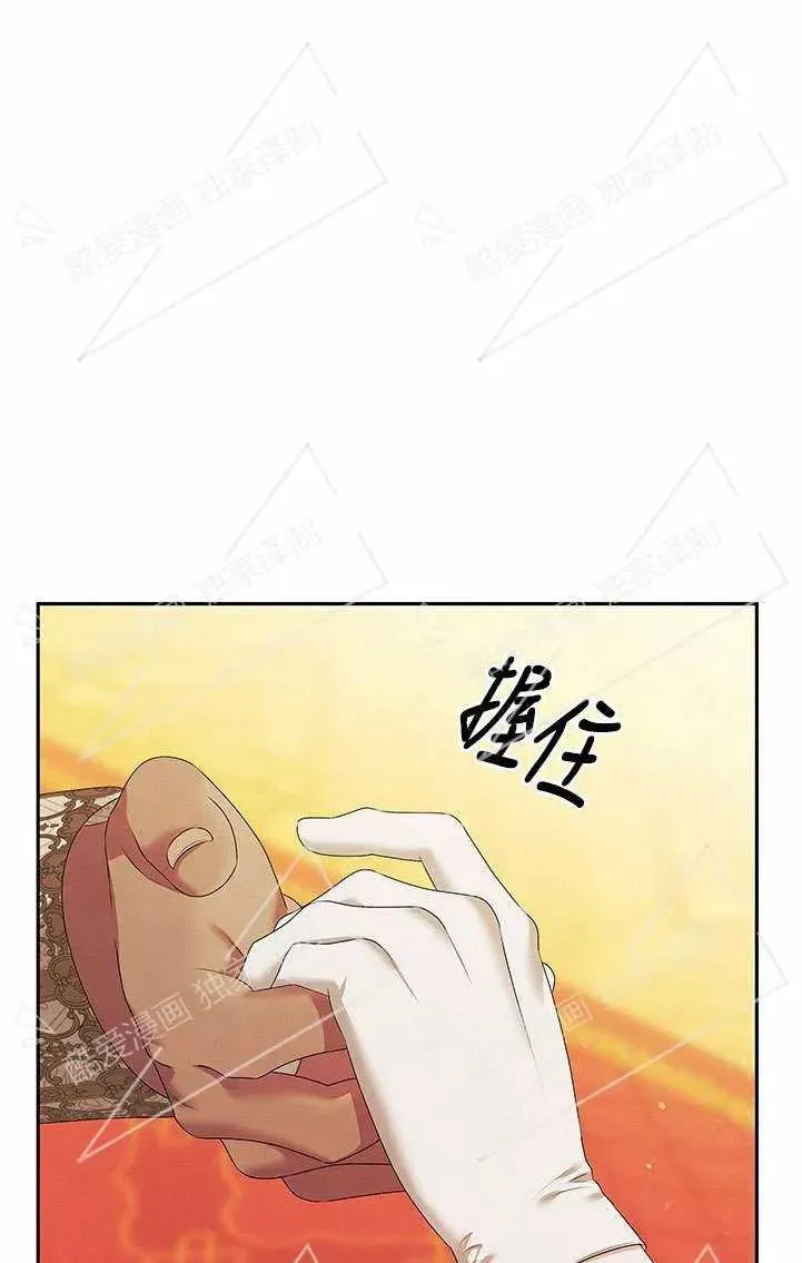 第08话106