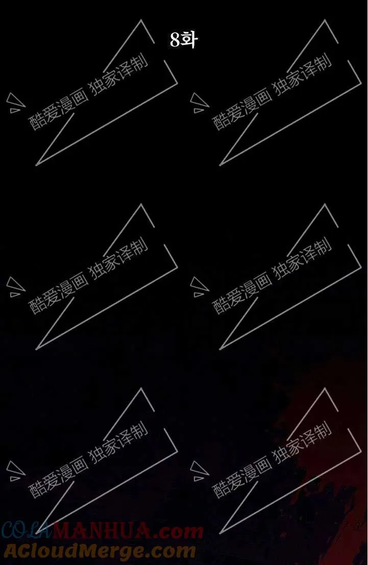 第08话28
