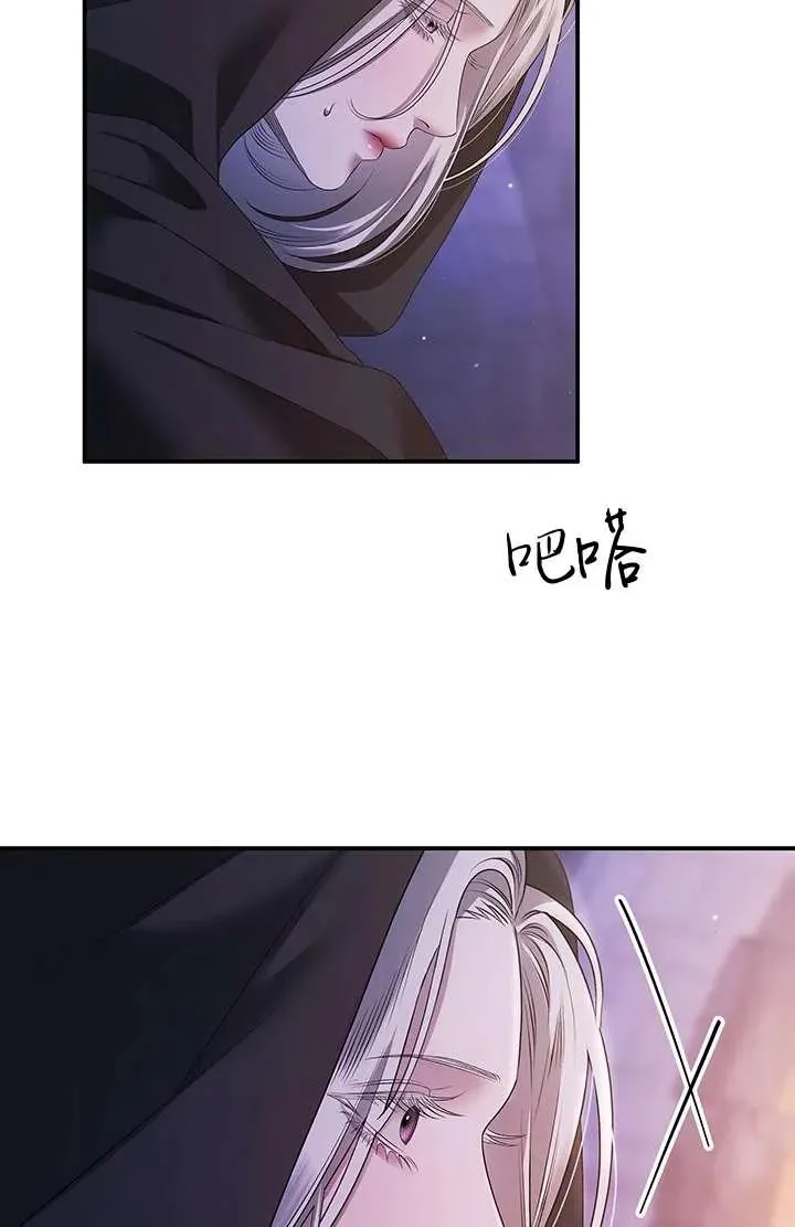 第13话39