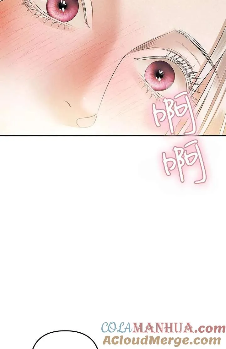 第13话52