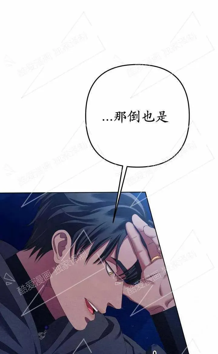 第07话129