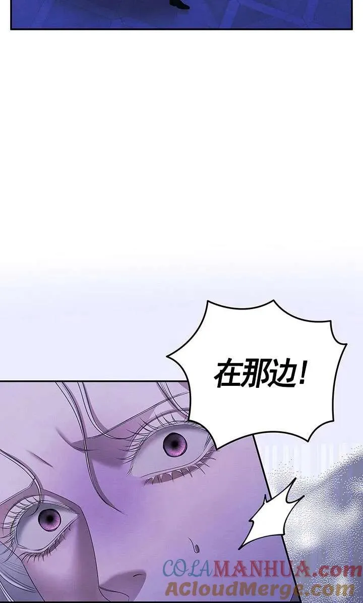 第19话30