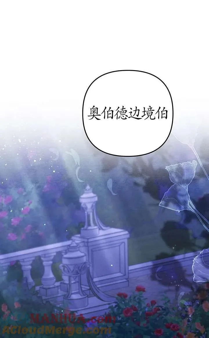 第18话92