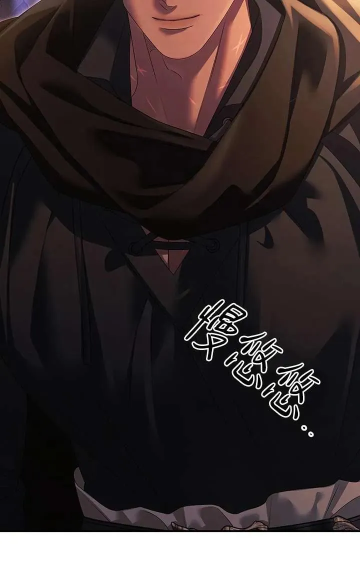 第14话79